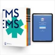 Bild von MedGurus TMS & EMS Vorbereitung 2024 Komplettpaket - E-Learning und Kompendium mit Leitfaden, Testsimulation und allen Übungsbüchern für den Medizinertest von Hetzel, Alexander 