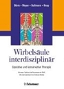 Bild von Wirbelsäule interdisziplinär von Börm, Wolfgang (Hrsg.) 